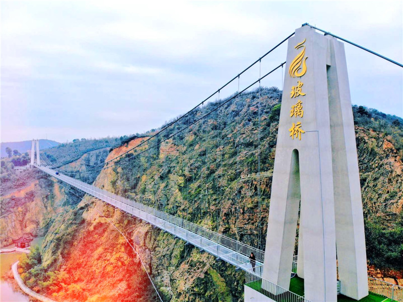 常州龙凤谷玻璃桥