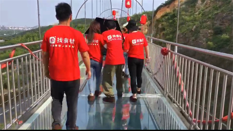 常州龙凤谷景区玻璃桥